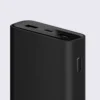 پاور بانک شیائومی 50w 20000 میلی‌آمپرساعت